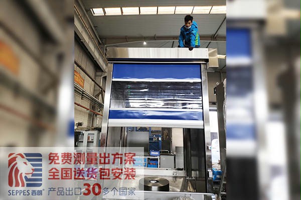 上海制药设备清洗间不锈钢快速门 上海制药设备清洗间不锈钢快速门