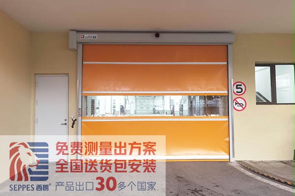 车库出入口快速门 车库出入口快速门