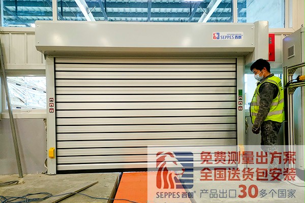 昆山自动设备运输通道三合一工防快速门 昆山自动设备运输通道三合一工防快速门