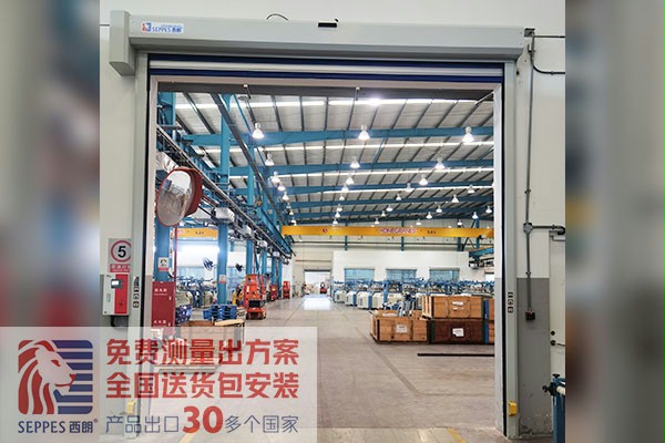 仓库快速门 仓库快速门