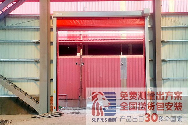 钢结构厂房抗风堆积快速门 钢结构厂房抗风堆积快速门