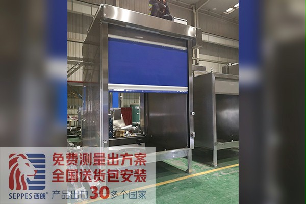 不锈钢设备清洗间快速门 不锈钢设备清洗间快速门