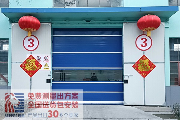 老客户回购多的快速门厂家 老客户回购多的快速门厂家