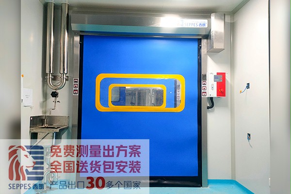 西朗门业洁净车间快速门 西朗门业洁净车间快速门