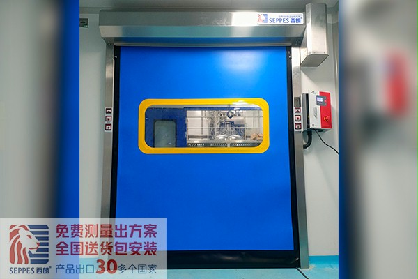 西朗门业洁净车间快速门 西朗门业洁净车间快速门