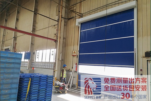 哈金森再次安装西朗快速门 哈金森再次安装西朗快速门