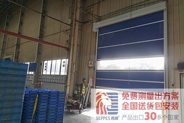 哈金森再次安装西朗快速门 哈金森再次安装西朗快速门