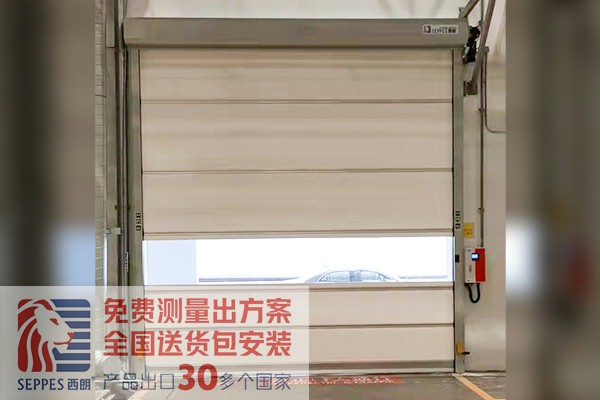 西朗快速门 西朗快速门