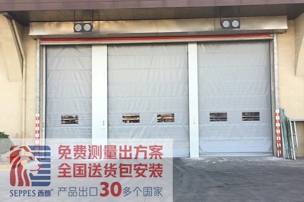 垃圾转运站用的卸料快速门 垃圾转运站用的卸料快速门