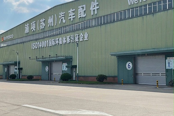 西朗门业浦项钢铁硬质快速门案例 西朗门业浦项钢铁硬质快速门案例