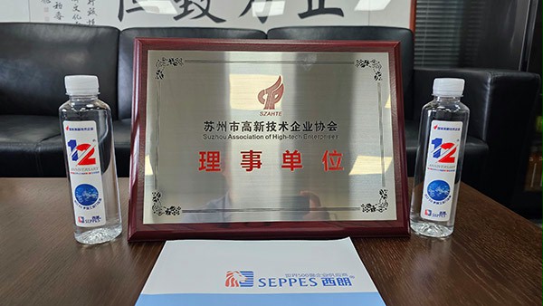 西朗门业 西朗门业