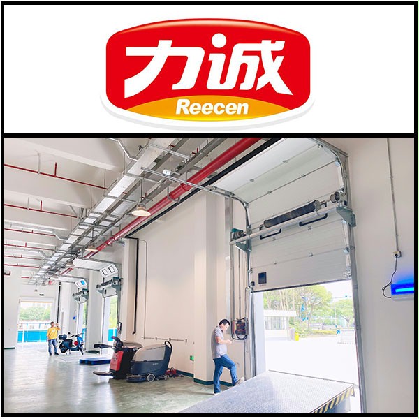 力诚食品卸货口安装西朗门业提升门 力诚食品卸货口安装西朗门业提升门