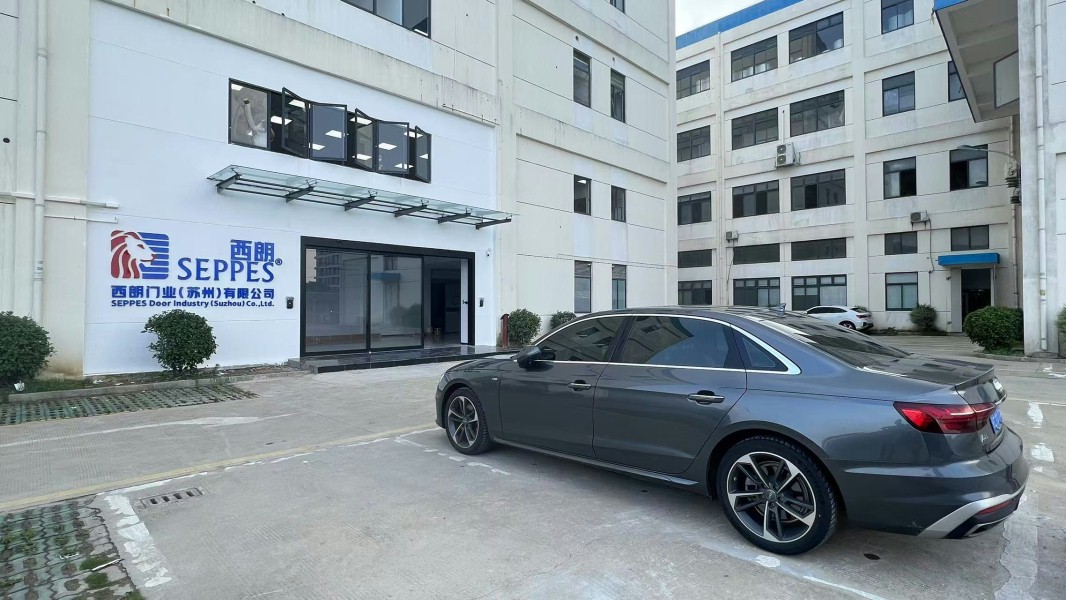 西朗门业（苏州）有限公司乔迁新址