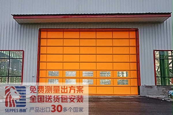 济源钢铁西朗堆积快速门 济源钢铁西朗堆积快速门