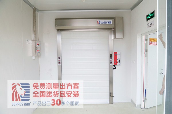 保温快速门苏州生物制药公司冷库过道项目 保温快速门苏州生物制药公司冷库过道项目