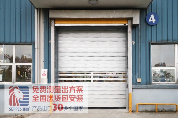 硬质快速门德资传动设备公司车间项目 硬质快速门德资传动设备公司车间项目