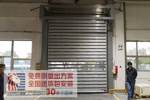 硬质快速门德资传动设备公司项目 硬质快速门德资传动设备公司项目