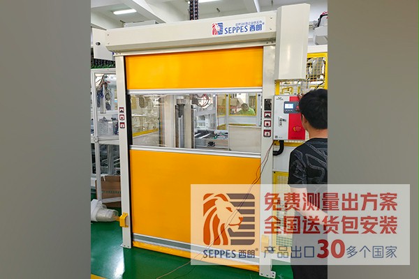 工作车间快速门项目西朗与莱克再次合作 工作车间快速门项目西朗与莱克再次合作
