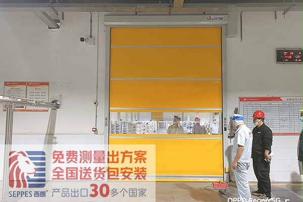 食品生产车间为何要安装快速门 食品生产车间为何要安装快速门