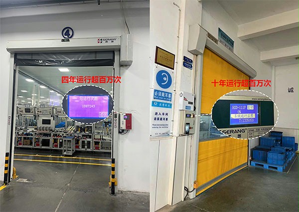 西朗门业快速门超百万次使用