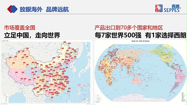 快速门厂家西朗门业服务网点