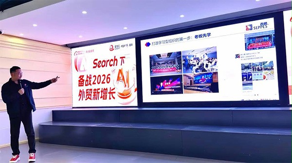 西朗门业董事长杨元嘉 西朗门业董事长杨元嘉