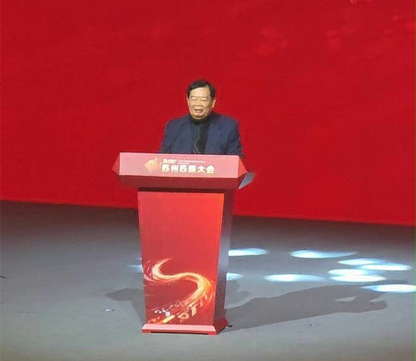 福耀玻璃创始人、荣誉董事长曹德旺作主题分享 福耀玻璃创始人、荣誉董事长曹德旺作主题分享