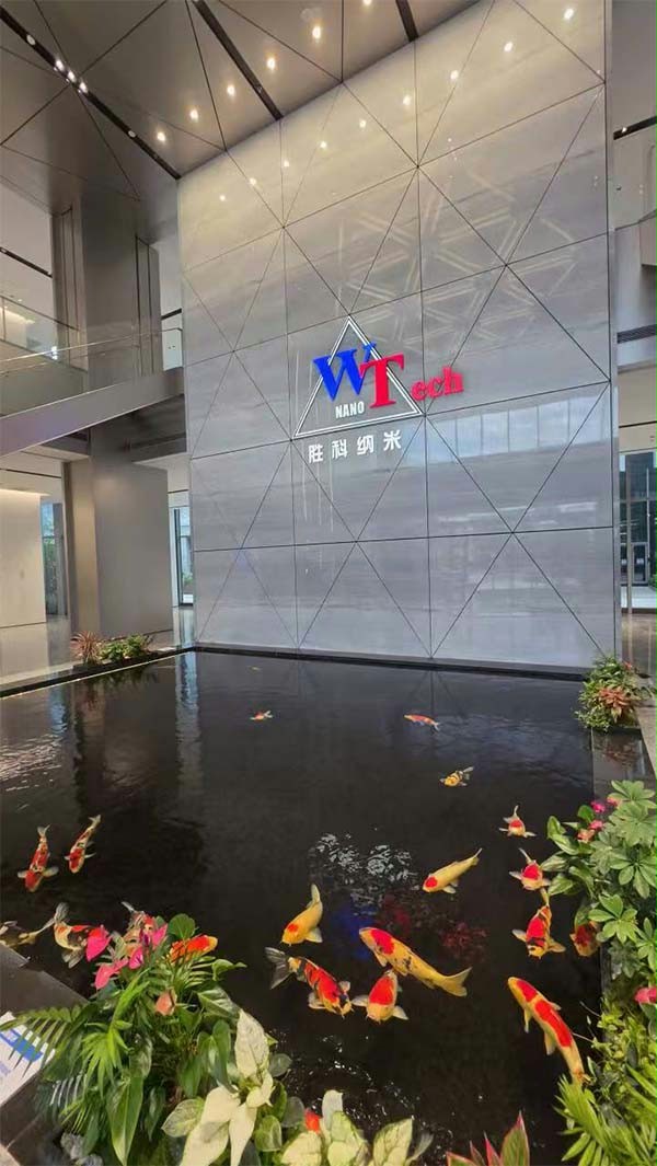 上图：胜科纳米景观式企业前厅